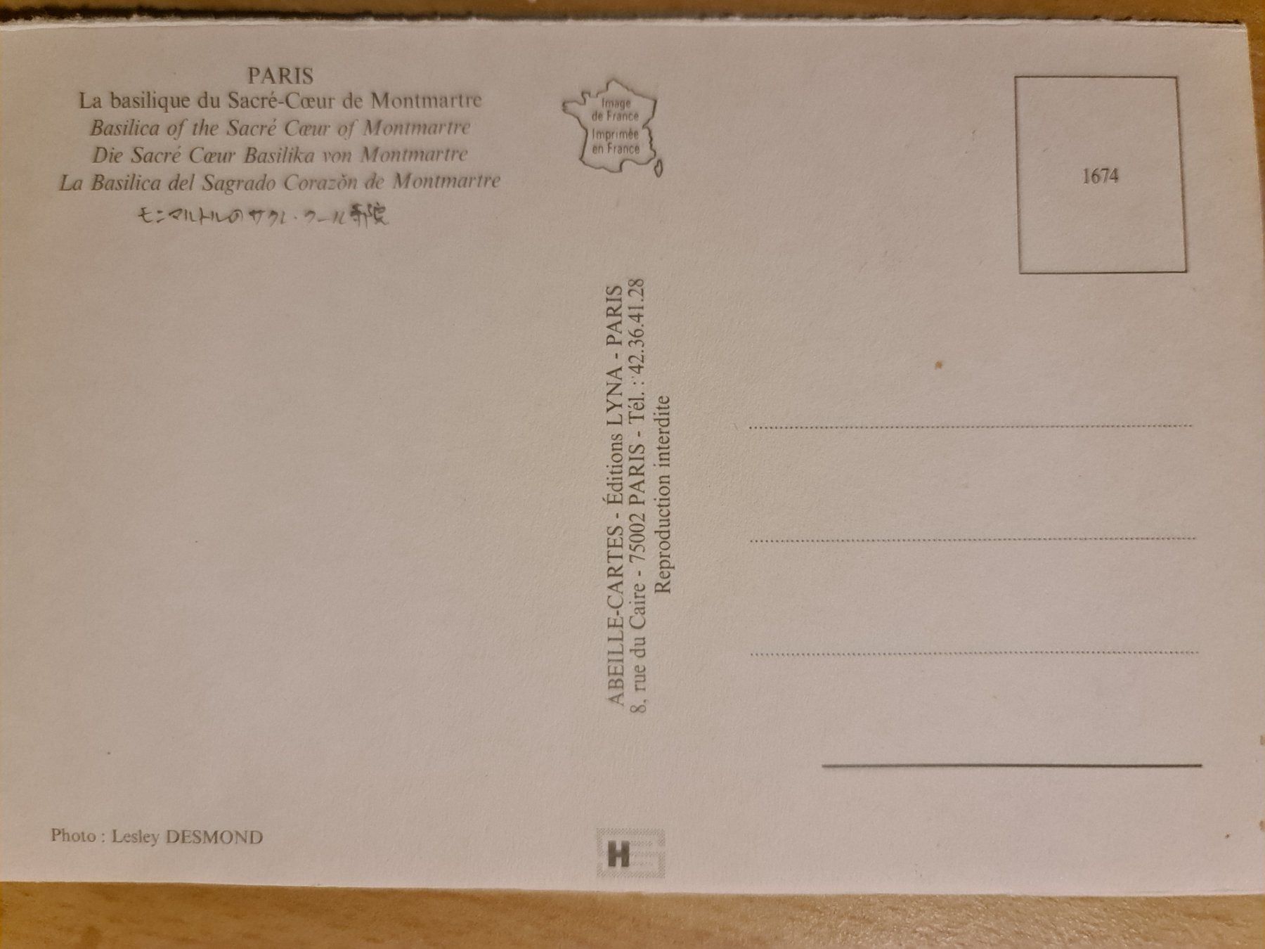 Cartoline postali: Ansichtskarte Paris Frankreich – Usato da Dintikon venduto da Vexi 1