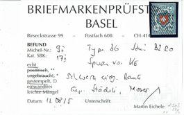 RAYONI <9> 5RP 17II T336 B2RO S RAUTE BEFUND
