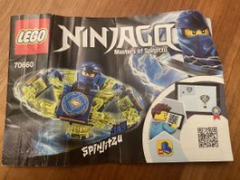 Lego Ninjago Spinjizu Jay 70660
