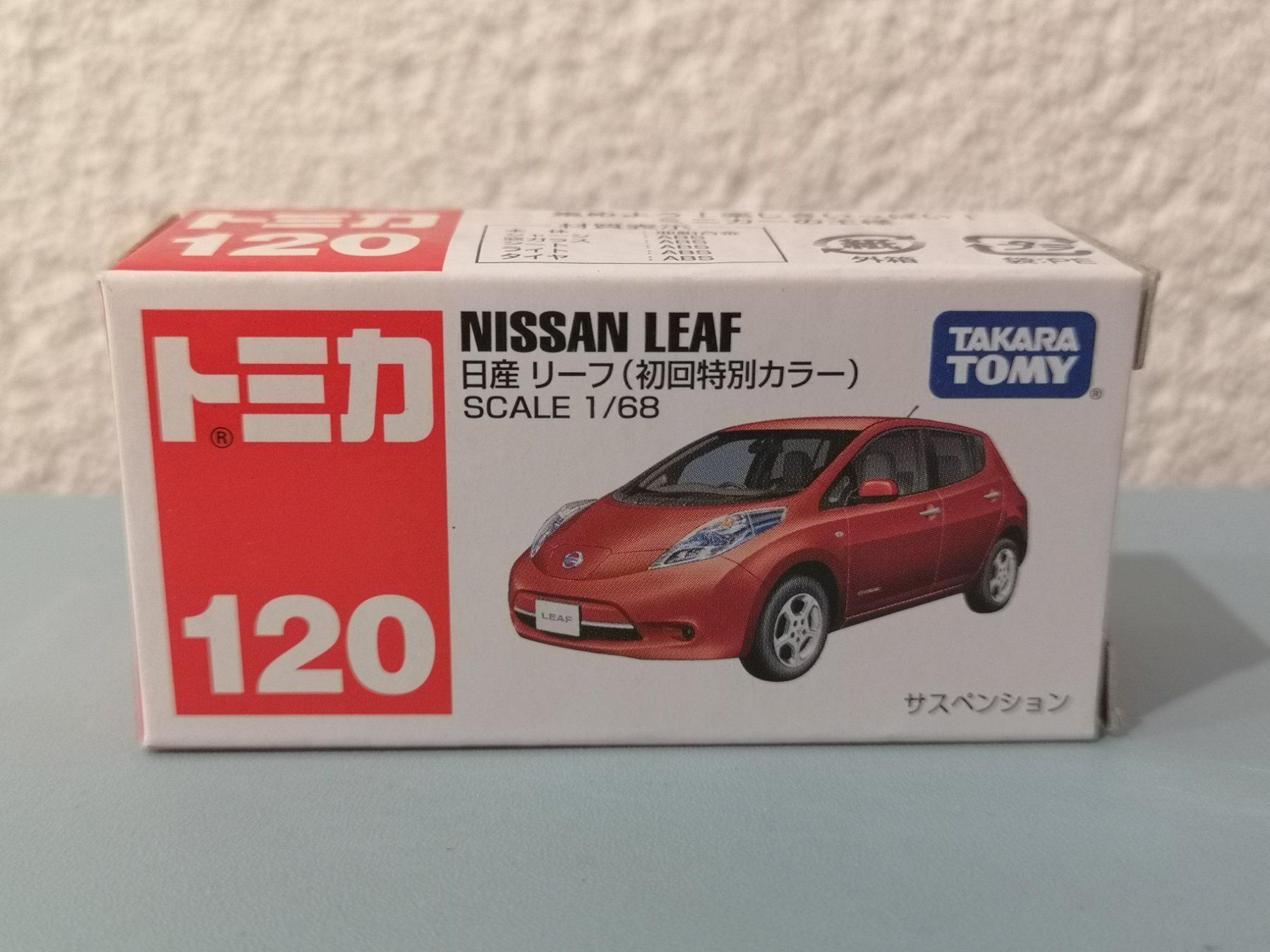 Nissan Modellini d'auto: Tomica 120 Nissan Leaf Initial Color – Nuovo (secondo la descrizione) da Echichens venduto da aegis0129