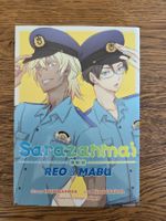 Sarazanmai: Reo & Mabu Manga Englisch