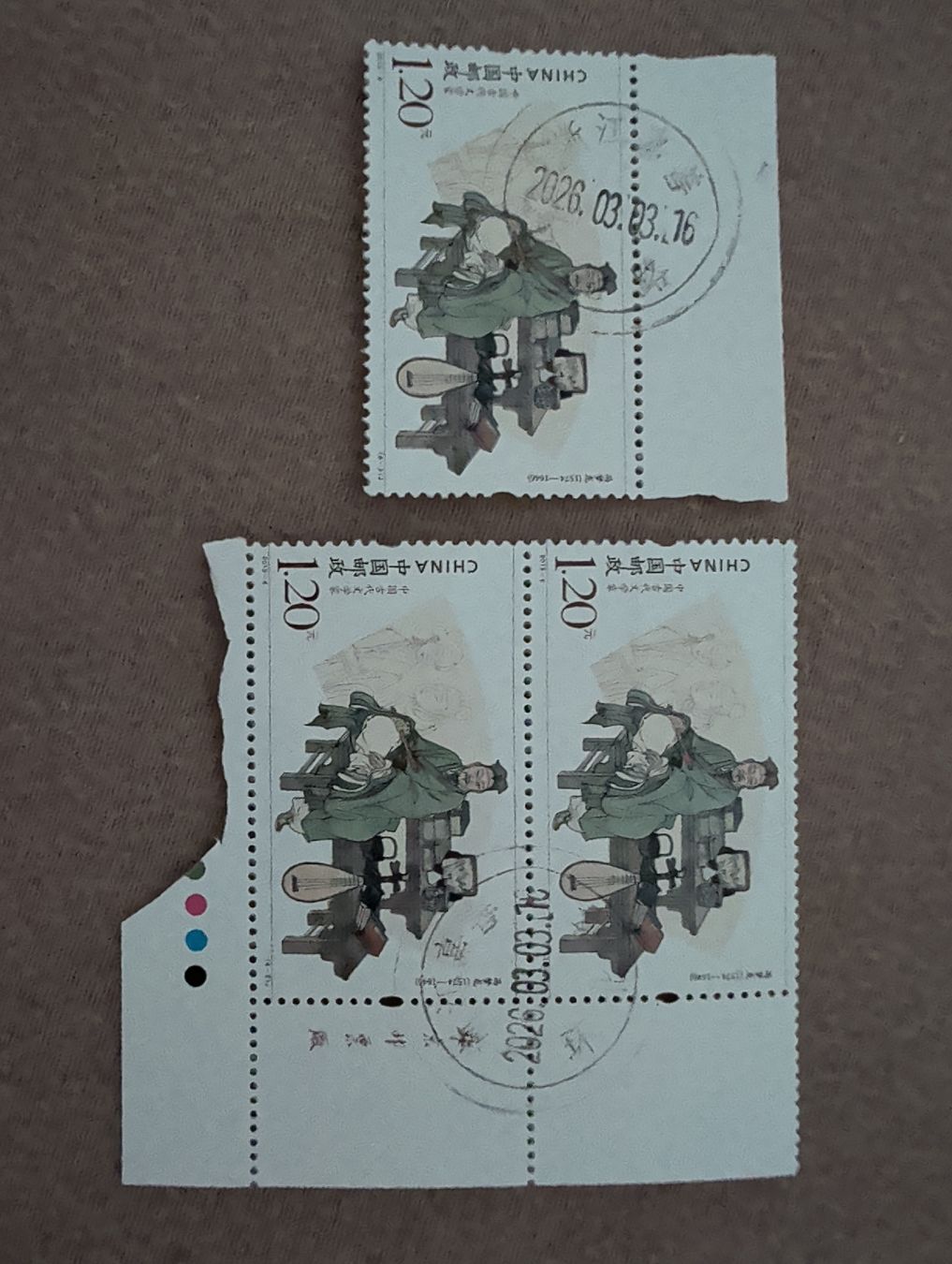 Tutti i francobolli: Nicht bestellbare Briefmarken CHINA – Nuovo (secondo la descrizione) da Basel venduto da EchtUndOriginal 1