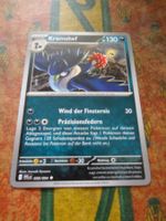 POKEMON  Kramshef   I  PFL DE  058/094   KP130   2025