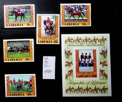 AFRIQUE LIBÉRIA TIMBRES NEUFS** NON DENTELÉS DE 1977/AV108