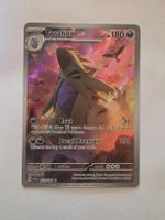 Tyranitar 222/193 Paldea Evolved