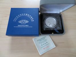1 Unzen Silber China Panda Münze 2004 Beijing Münzbörse OVP