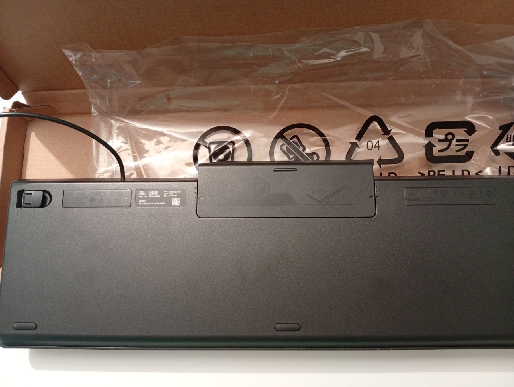 Lenovo Tastiere: Clavier et souris Lenovo neufs – Nuovo e nell'imballaggio originale da Villars-sur-Glâne venduto da dadj01 2