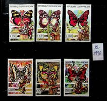CENTRAFRIQUE  TIMBRES NEUFS** 1990 COTE 12 EUROS /U491