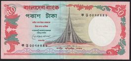Bangladesch 50 Taka 1996