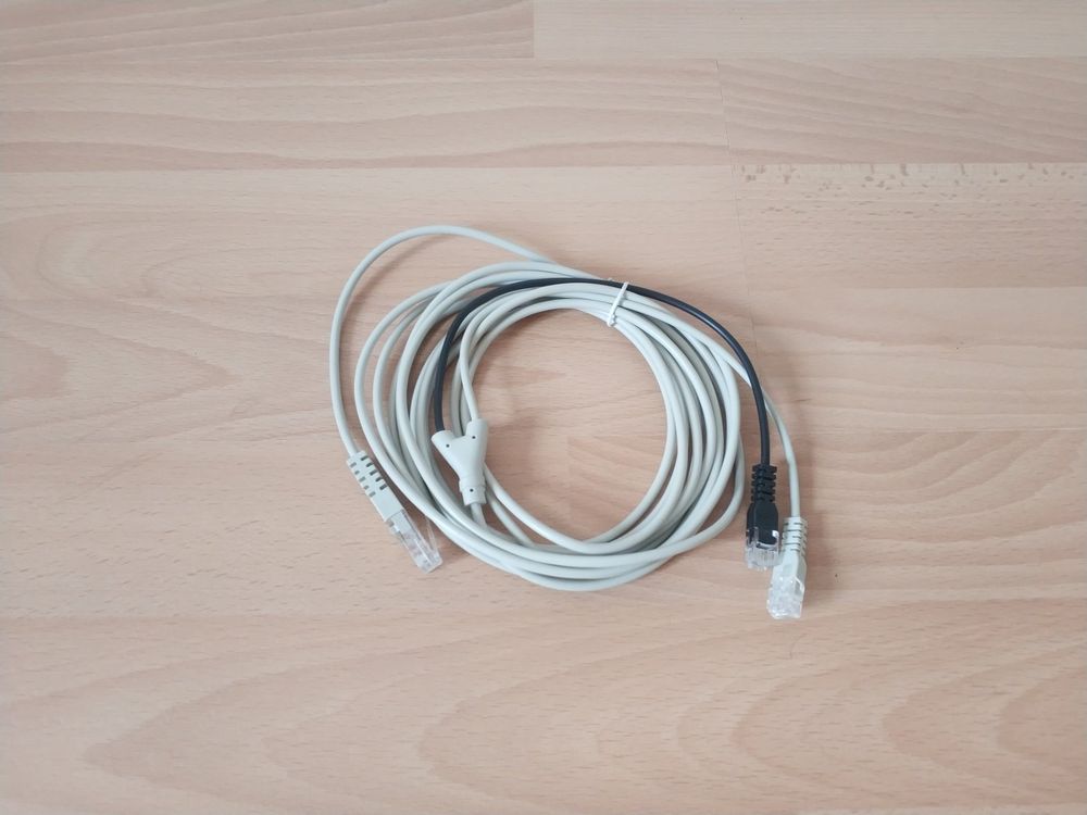 DSL cable | Kaufen auf Ricardo