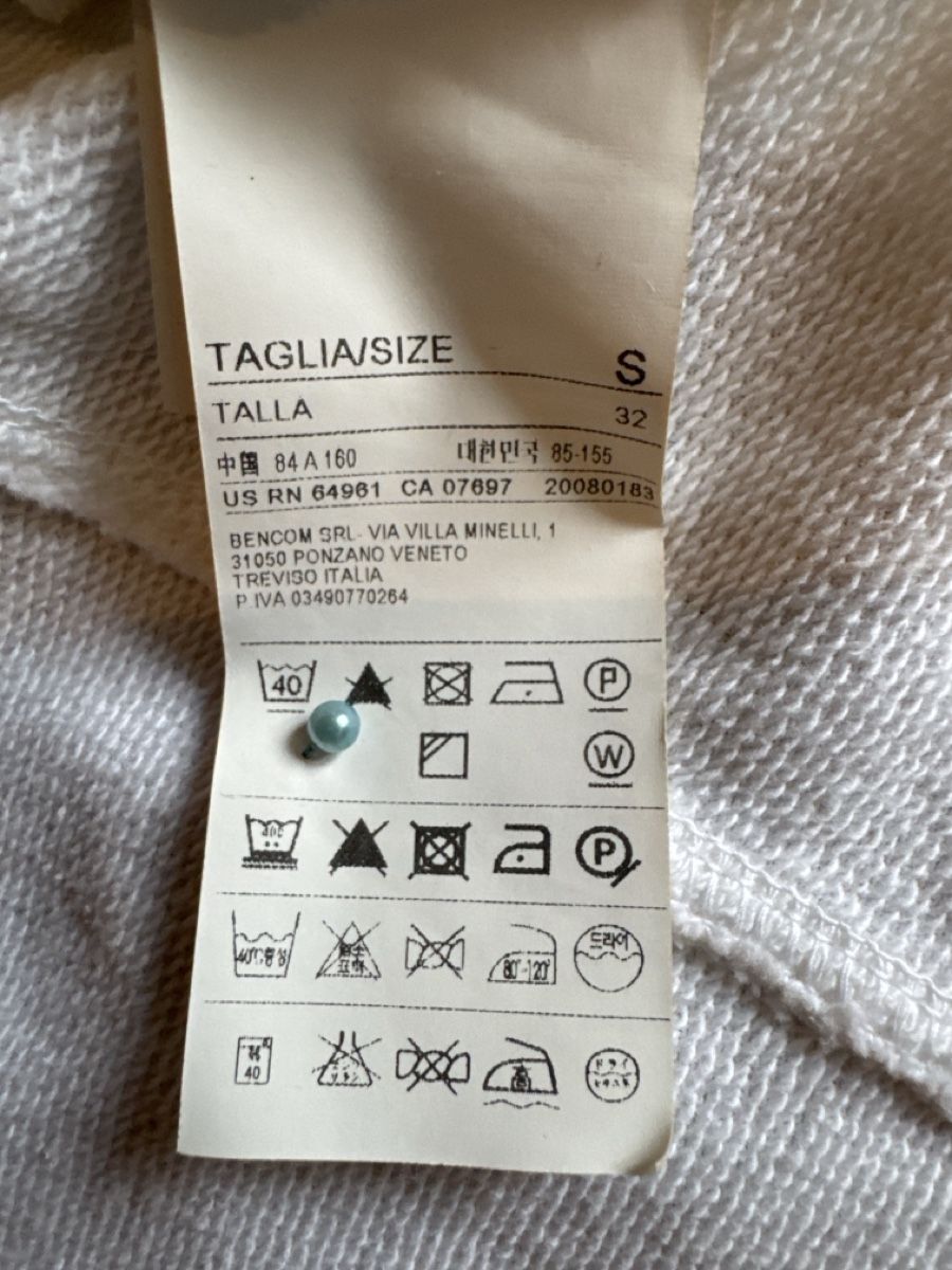 Benetton Giacche: Stile Benetton Blazer weiss Gr. S – Nuovo (secondo la descrizione) da Mauren venduto da ducducturi 5
