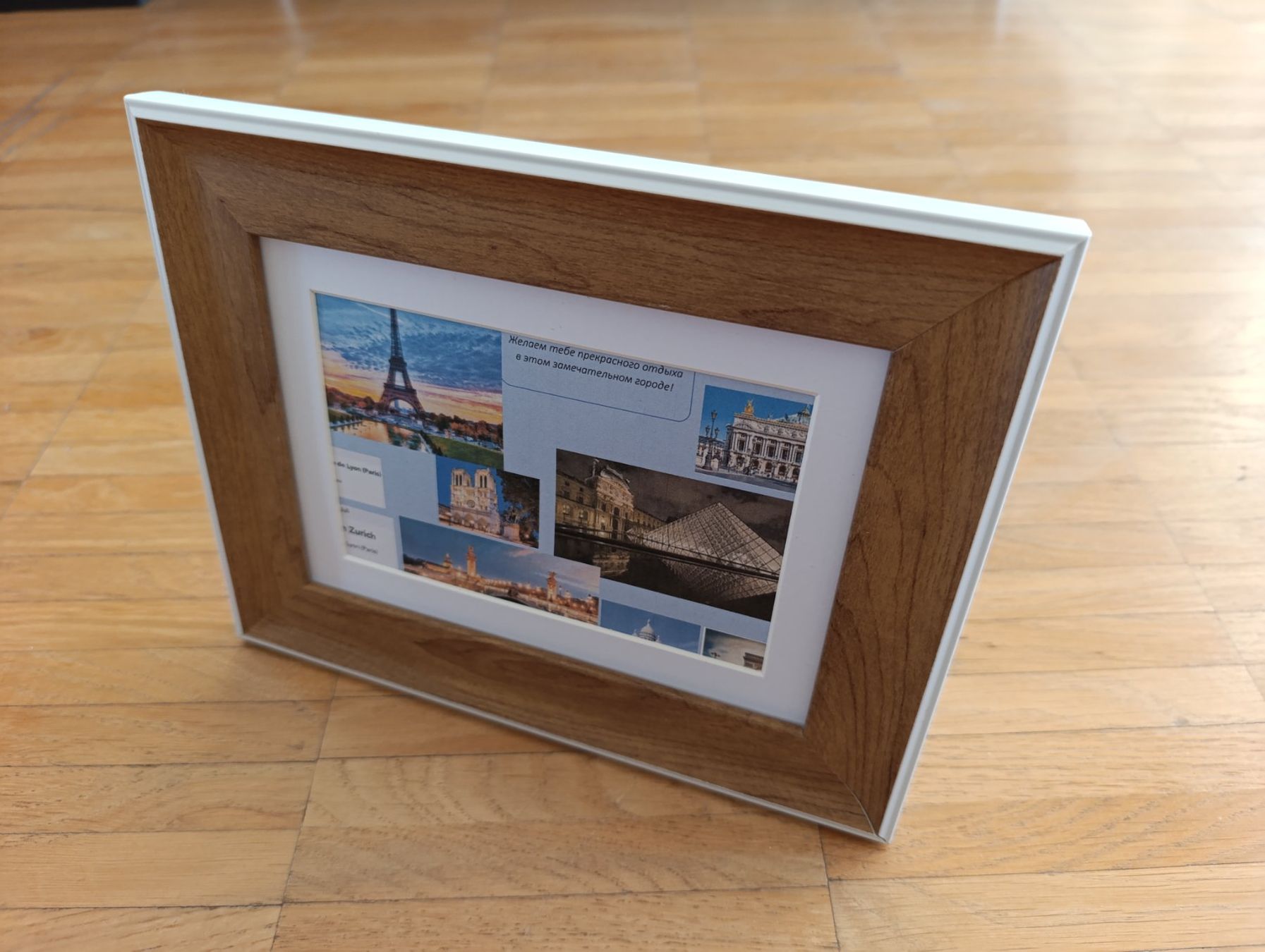 Cornici: Foto Holz Rahmen, NEU. – Nuovo e nell'imballaggio originale da Zürich venduto da mir_2kjl