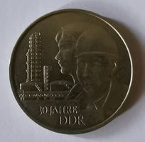 DDR 20 Mark 1979 30 Jahre DDR