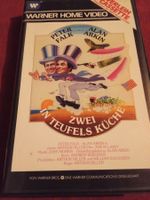 Zwei in Teufels Küche (USA 1979) WARNER Verleihkassette VHS