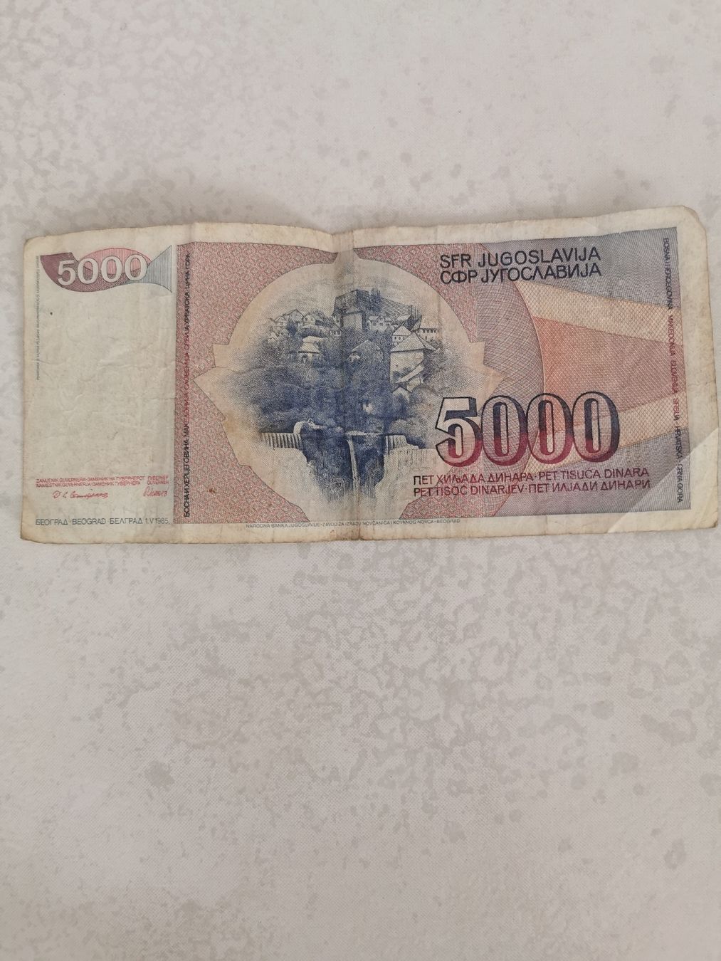 Banconote: Jugoslawien Banknote 5000 Dinar – Usato da Brunnen venduto da JJaime 1