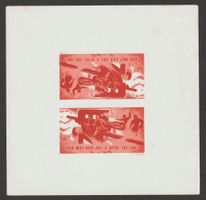 Artillerie Nr. 49b/4 *