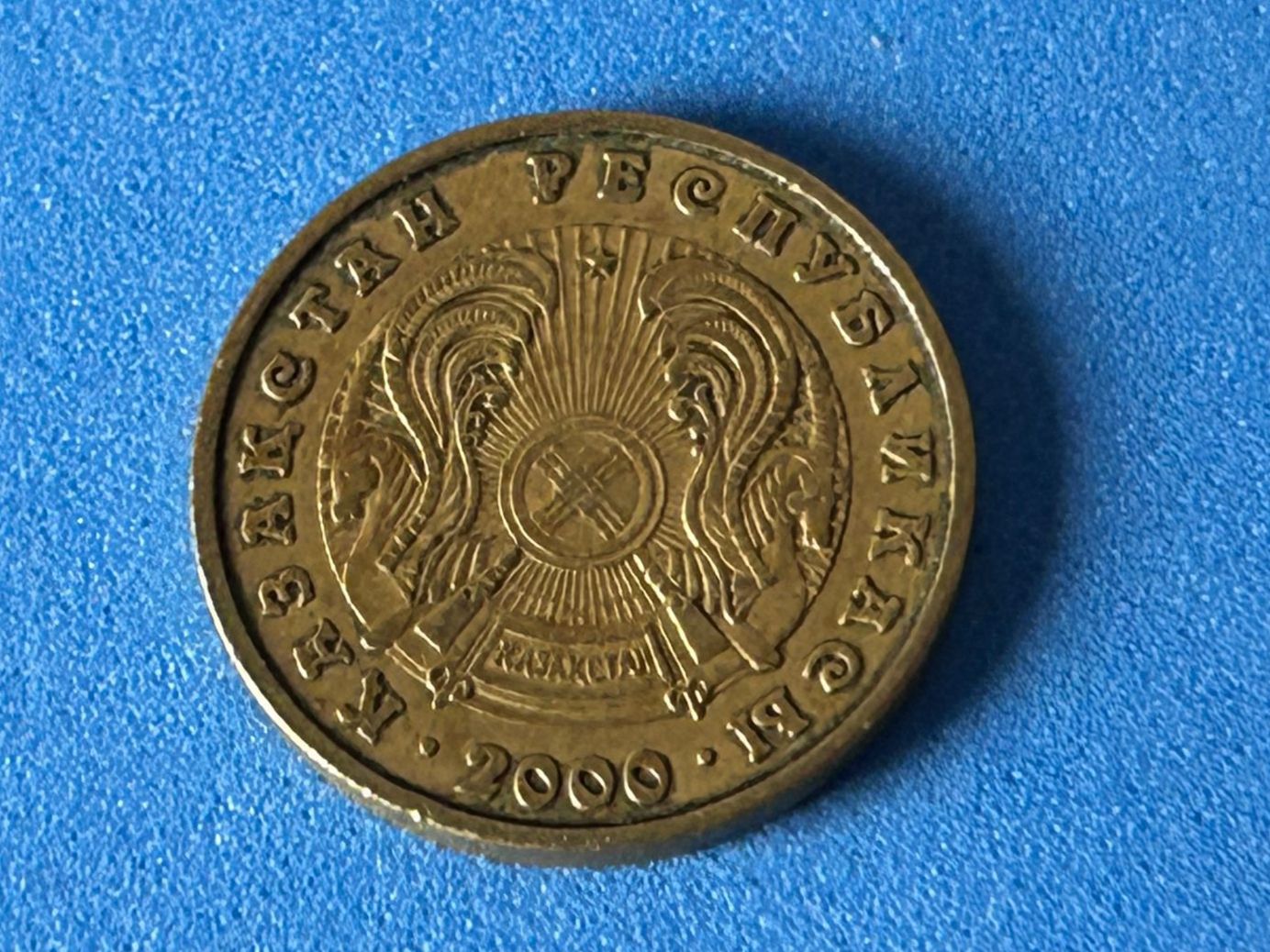Tutti le monete: Kazakhstan - 5 Tenge 2000 – Usato da Corcelles NE venduto da AJKader 1