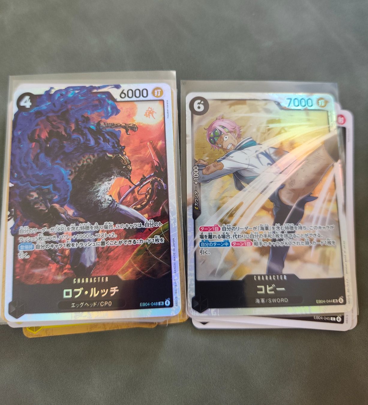 Bandai Carte collezionabili: One Piece EB-04 Startetset inkl. Rare, SR Karten – Nuovo (secondo la descrizione) da Bubikon venduto da el-ectronico 5