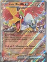 Pokémon – Ethan's Ho-Oh ex 🇩🇪 - DRI-039 - Destined Rivals