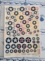 Esci USAAF Insignias WK2