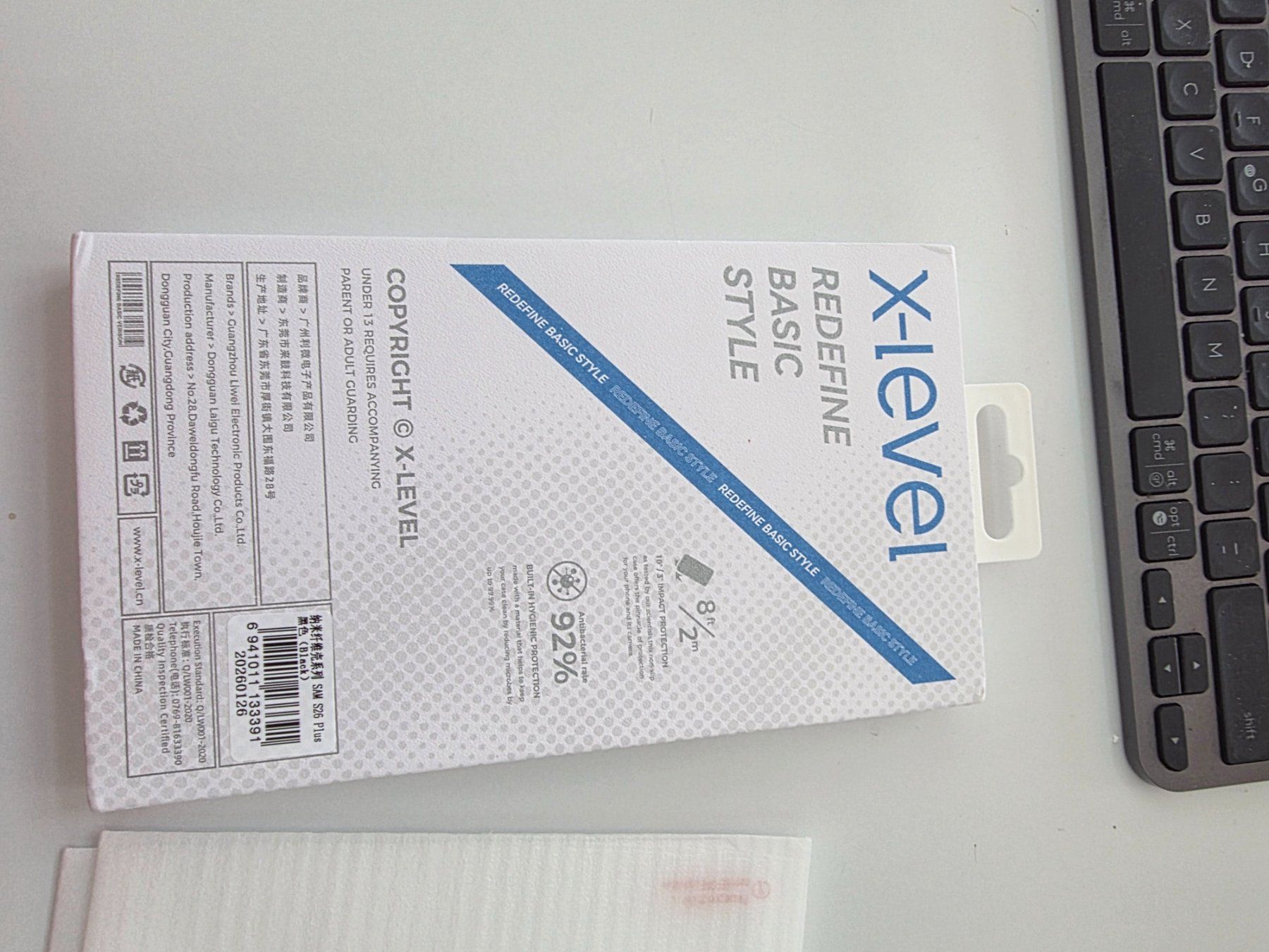 Samsung Cover & Protezioni schermo: Samsung S26 Plus Cover und Displayfolien – Nuovo e nell'imballaggio originale da Bern venduto da teraz 4