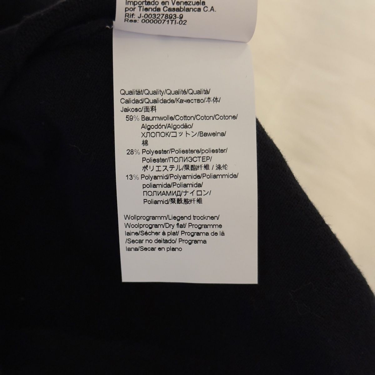 Hugo Boss Pulls & Sweat-shirts: Boss Pullover Grösse S – D'occasion à Ulisbach par Mithrandirr 2