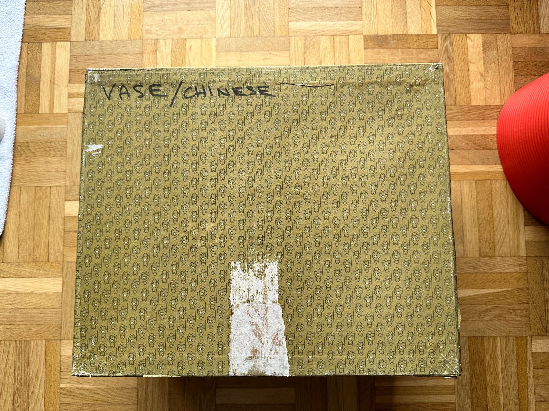 Vasen & Gefässe: Magnifique Ancien Vase Chinois x2 – Neu und originalverpackt aus Epalinges von Lily2006 4