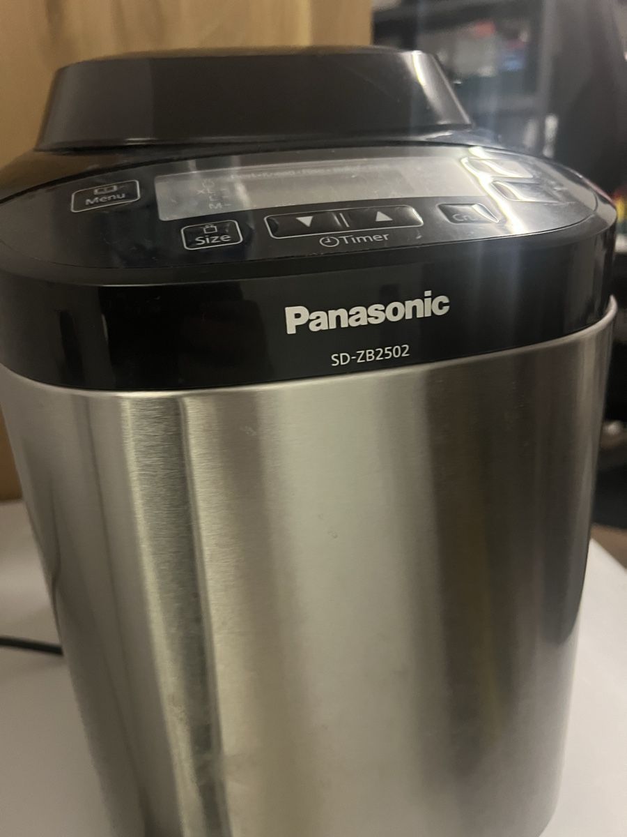 Elettrodomestici da cucina: Brotbackautomat / Bread Machine – Usato da Rotkreuz venduto da leh_kyk5 1