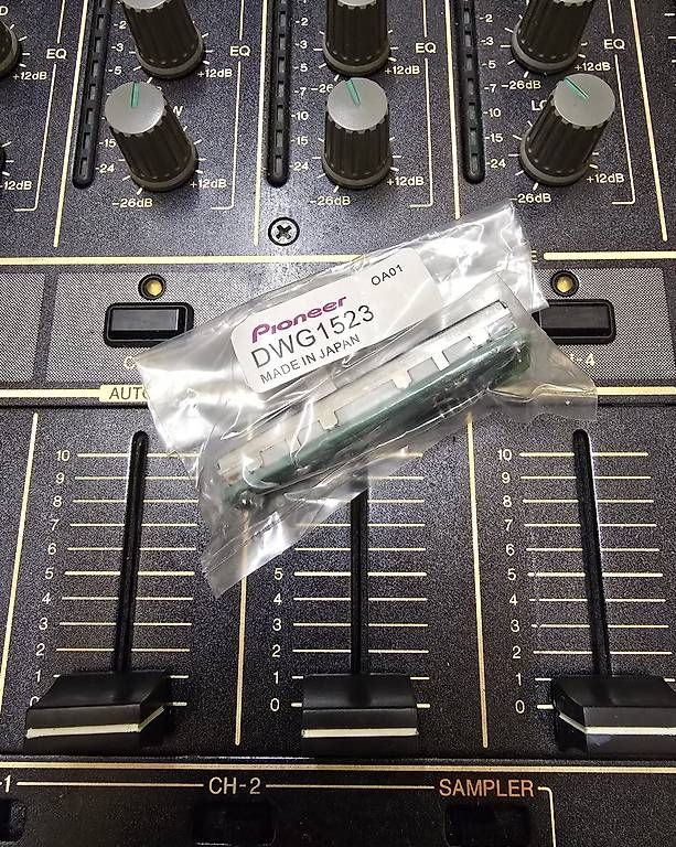 Mischpulte: Pioneer DJM 600 – Gebraucht aus Biel-Benken BL von Tizi218 1