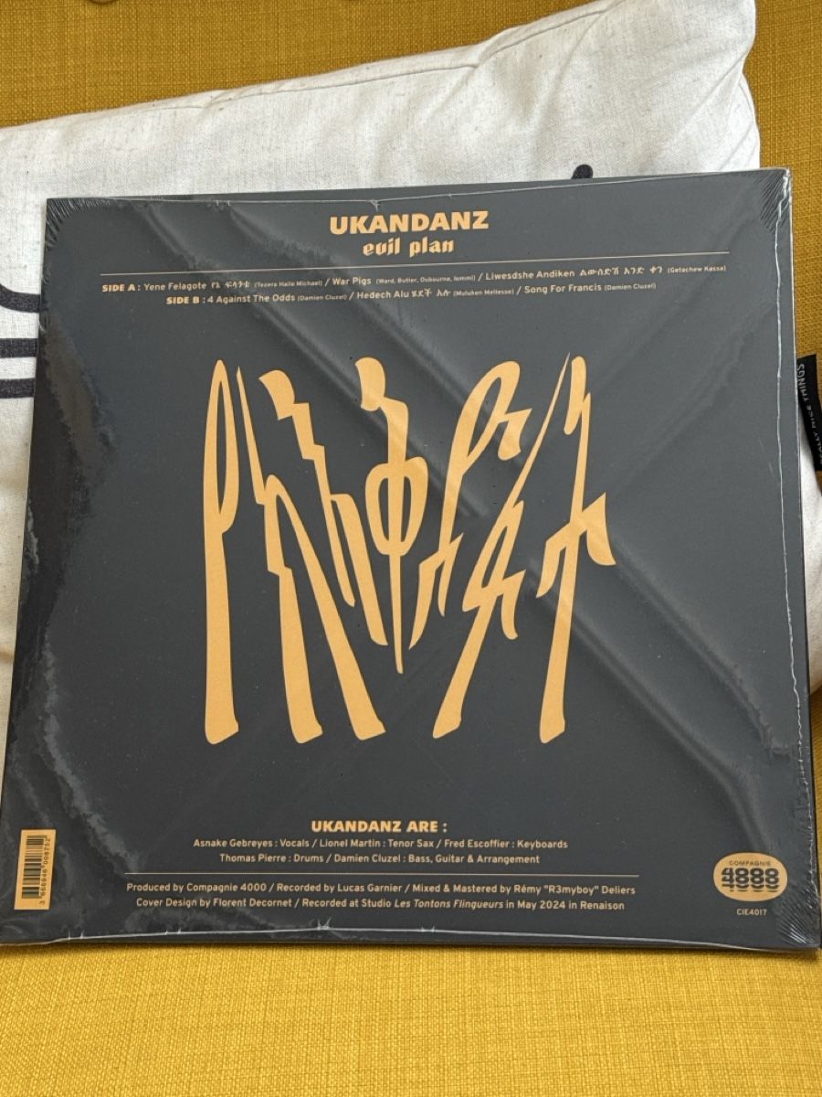 Dischi in vinile: Ukandanz evil plan LP new sealed – Nuovo e nell'imballaggio originale da Zug venduto da dimitri.zh