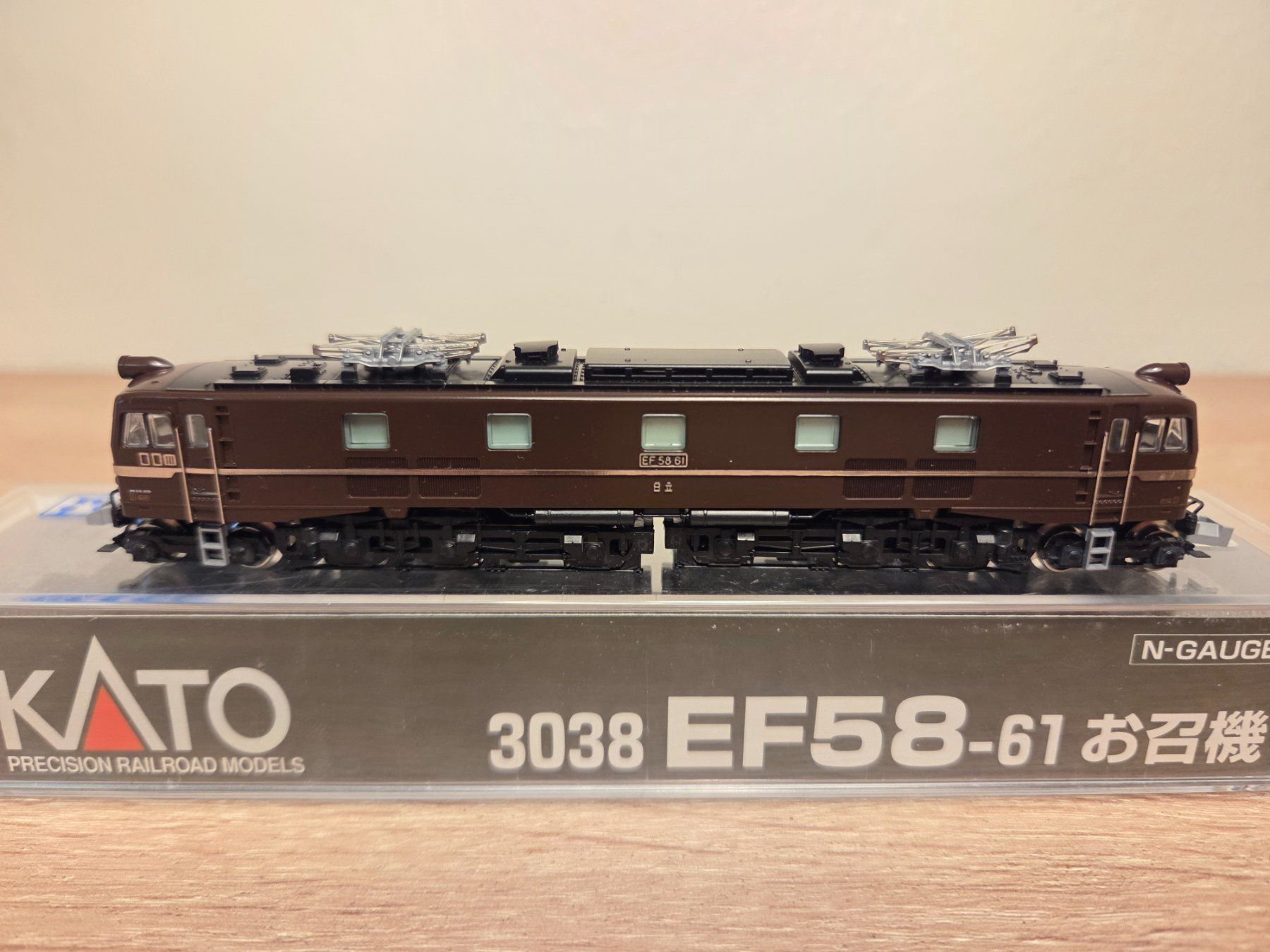 Kato Modellini di ferrovie: Kato N 3038 E-Lok EF58 J.N.R – Usato da St-Aubin-Sauges venduto da Lo_Go 1
