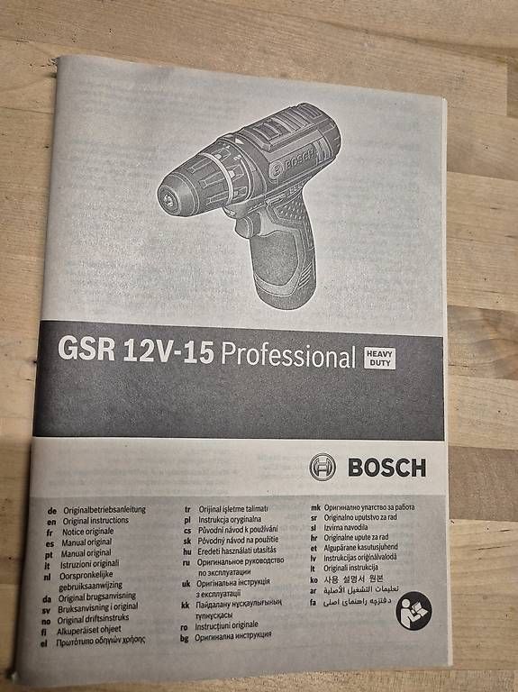 Trapani: Bosch Professional Akku-Bohrschrauber – Usato da Basel venduto da jul_hr8h 2