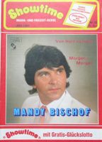 Showtime Juli 1984