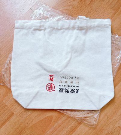 Neu, umweltfreundlich! Stofftasche mit Druckknopf, Baumwolle