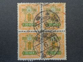 Japan Briefmarke