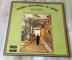 Deben Bhattacharya Israel Musique juive Jüdische Volksmusik