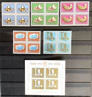 1960 Pro Patria Viererblock + Euler Block **