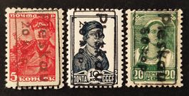 Deutsches Reich - Besetzung Russland 1941**