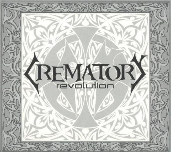 CD: Crematory - Revolution (Digi) – Usato da St-Cergue venduto da VeganWarrior