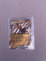 Pokemon Karte Ex Cadrill EX 049/096 RR Neu