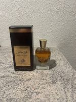 Al Wataniah Special Oud EDP 100ml