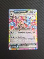 Pokémon - Trioxhydre EX - SSP 119/191 - FR 🇫🇷