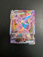 Gem Pack 2 Espeon Vmax 0514/14 CHI NM Ab 1