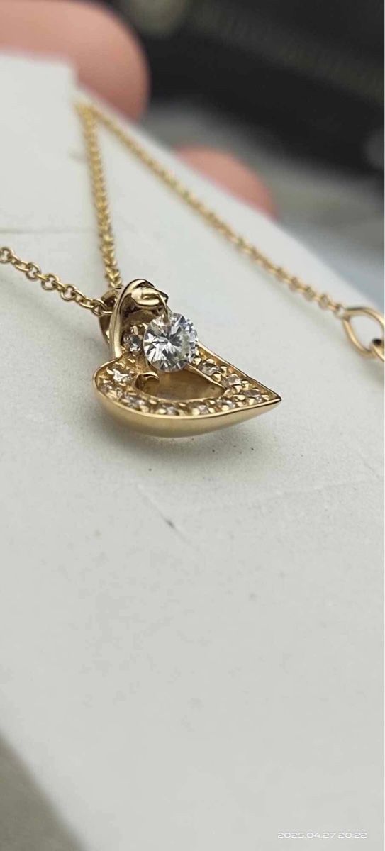 Ketten: YG Collier  – Neu (gemäss Beschreibung) aus Nidau von Ruthiebee123 2
