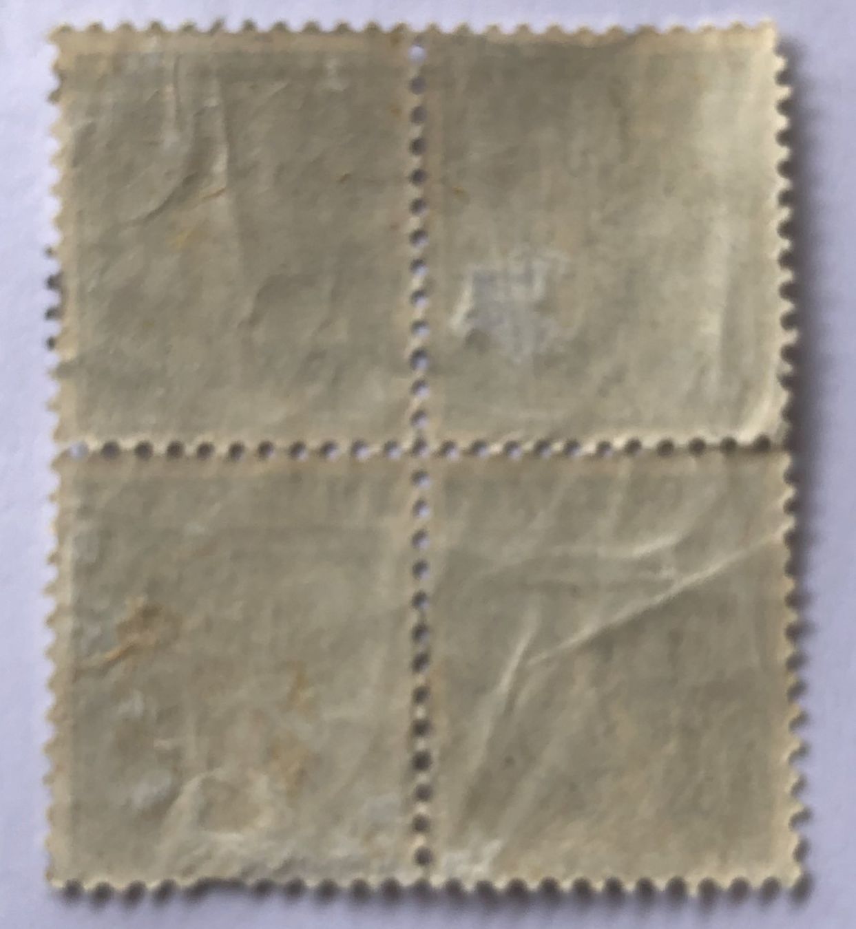 Tutti i francobolli: 4 er Block Nr.138 mit Stempel Tellknabe   – Usato da Aarau venduto da Billa007 1