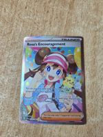 Pokemon Rosa's Encouragement POR 123/088 NM EN