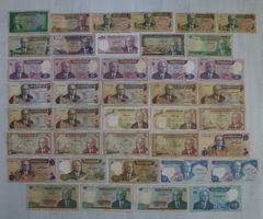 Lot ++ 40 Stück alte Banknoten aus Tunesien ab 1958