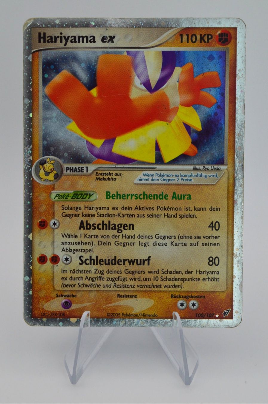 Pokémon Sammelbilder & Trading cards: Hariyama EX - DX 100/107 - DE - Pokémon – Gebraucht aus Winterthur von blue_funk