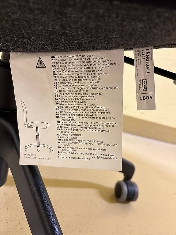 Sedie: Chaise de Bureau IKEA – Usato da Mont-sur-Lausanne venduto da iva_tqk2 2