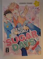 Boys Love Manga Deko Boko Sugar Days BAND 2!! neuwertig